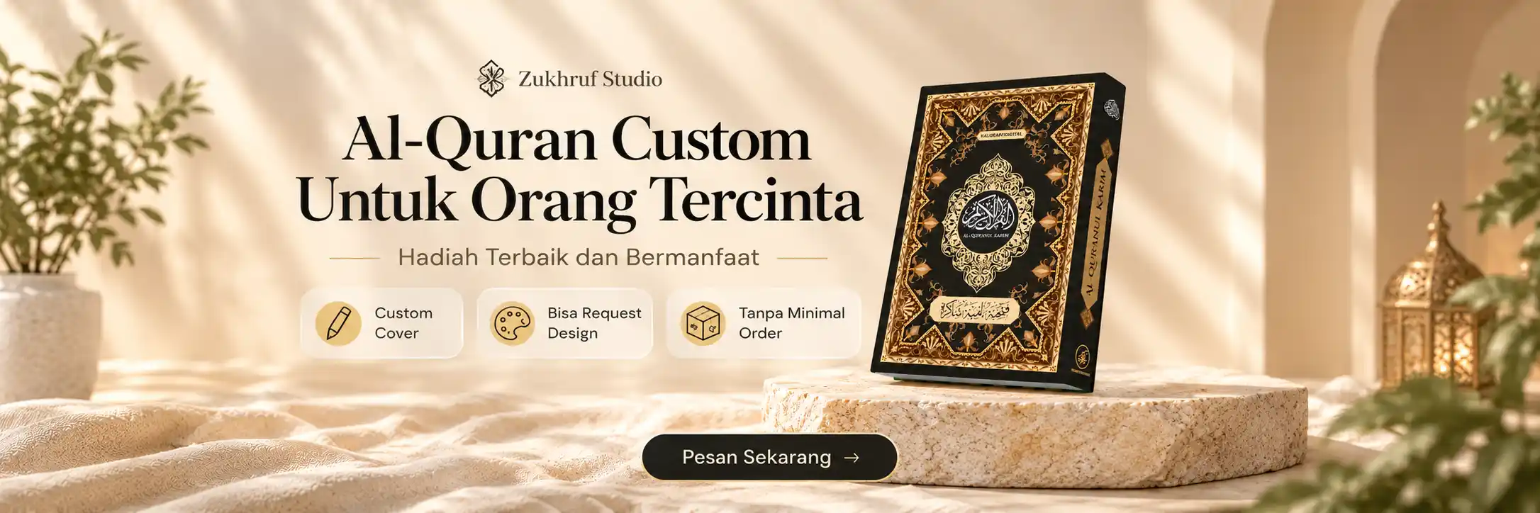 Premium Al Quran Custom Banner1